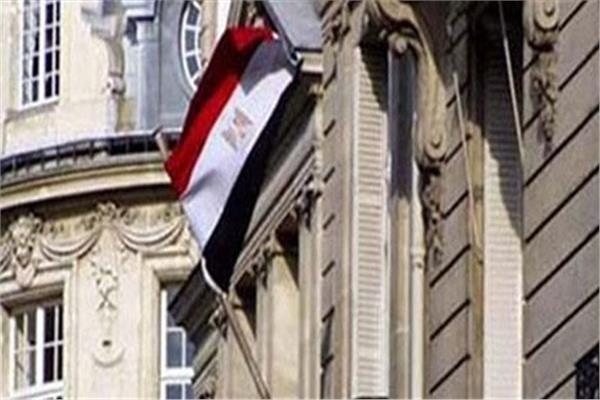 السفارة المصرية - صورة أرشيفية 