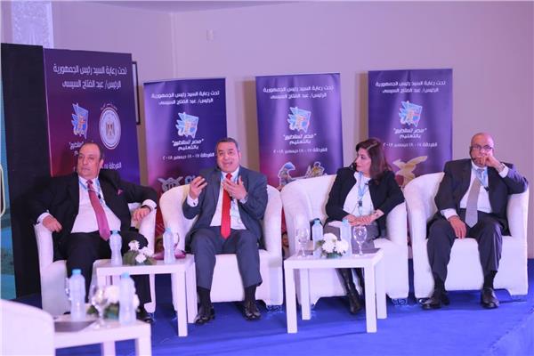 جلسة «دور التعليم في تحفيز الطالب» بمؤتمر «مصر تستطيع» 
