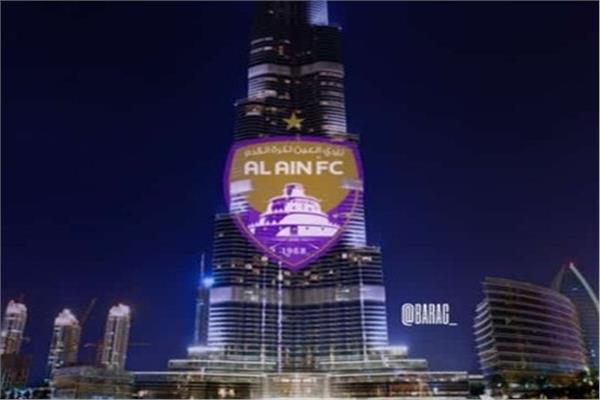 برج خليفة يحتفل بتأهل فريق العين لنهائي كأس العالم للأندية