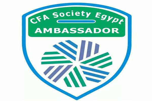 الجمعية المصرية لخبراء الاستثمار 