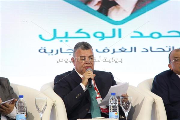 أسامة صالح يسأل وزير المالية عن سعر الدولار في مؤتمر أخبار اليوم الاقتصادي