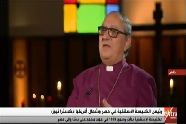 الدكتور منير حنا- رئيس الكنيسة الأسقفية في مصر وشمال إفريقيا