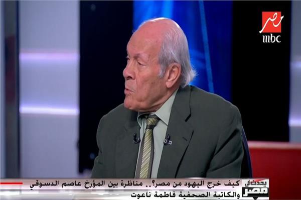  الدكتور عاصم الدسوقي أستاذ التاريخ الحديث
