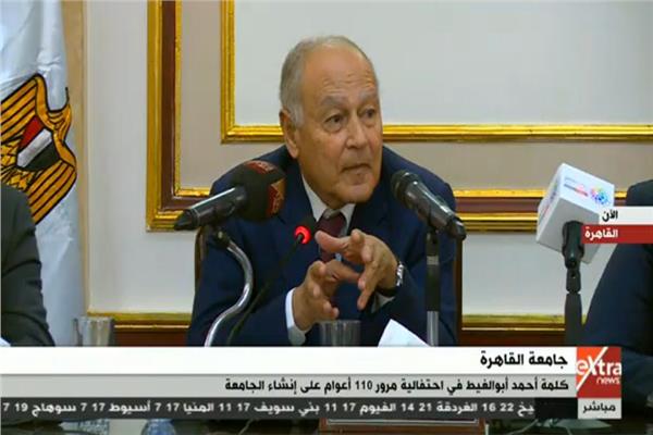  الدكتور أحمد أبو الغيط الأمين العام للجامعة العربية 