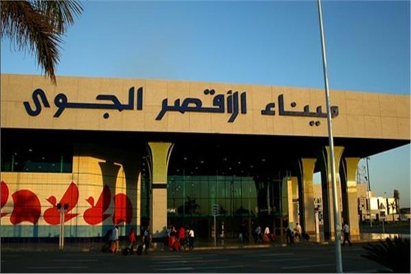حصاد 2018| المصرية للمطارات عام من الانجازات .. و مطار الأقصر الأول إفريقيا 