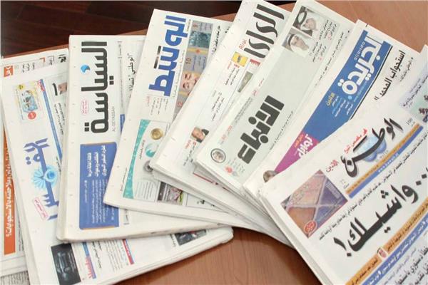 صحف كويتية