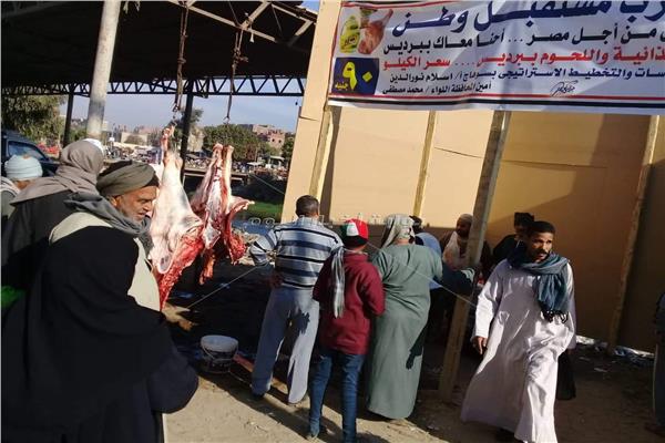 مبادرة مستقبل وطن بسوهاج تنجح في تخفيض أسعار اللحوم 