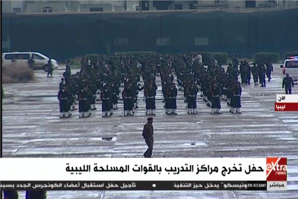 حفل تخريج مراكز التدريب بالقوات المسلحة الليبية  