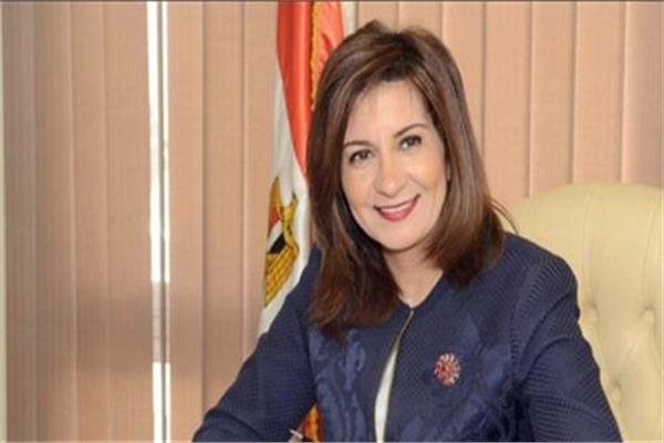 نبيلة مكرم وزيرة الدولة للهجرة