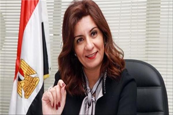 نبيلة مكرم، وزيرة الدولة للهجرة وشئون المصريين بالخارج