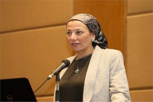 وزيرة البيئة د. ياسمين فؤاد