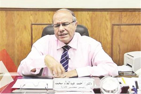  الدكتور أحمد عبد العال رئيس الهيئة العامة