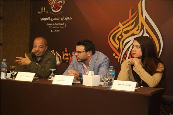فعاليات مهرجان المسرح العربي 