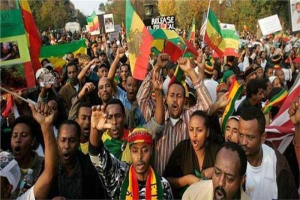 متظاهرون بإثيوبيا