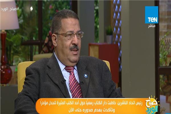  سعيد عبده رئيس اتحاد الناشرين