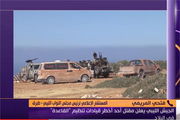  الجيش الليبي يتقدم بخطى ثابتة نحو مواجهة الإرهابيين 