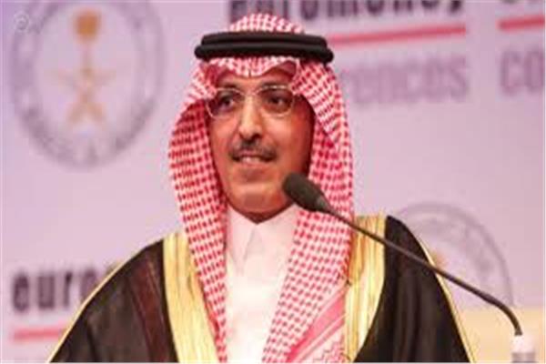  محمد بن عبد الله الجدعان وزير المالية السعودى