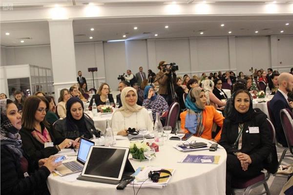 المنتدى الاقتصادى للمرأة بتونس