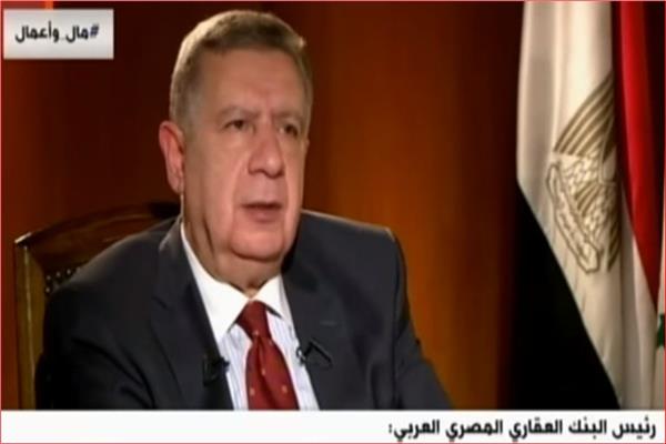 عمرو كمال - رئيس البنك العقاري المصري العربي