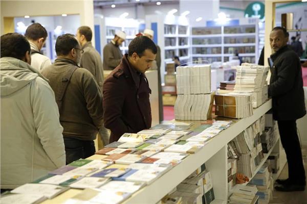جناح الأزهر الشريف بمعرض القاهرة الدولي للكتاب