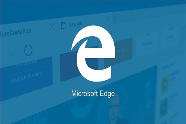 متصفح Microsoft Edge