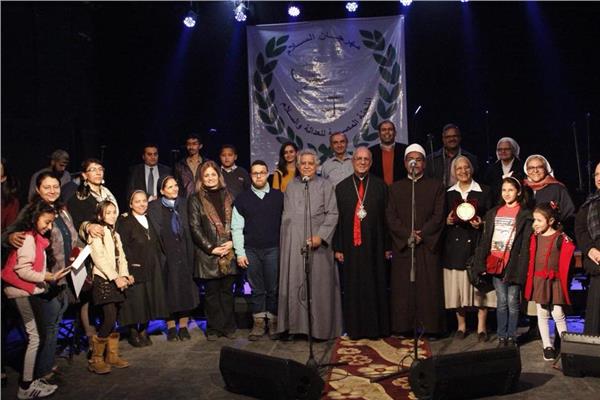 اللجنة المصرية للعدالة والسلام تحتفل بتوزيع جوائز مهرجان الأطفال يصنعون السلام