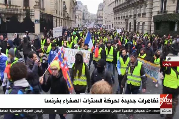 |تظاهرات جديدة لحركة السترات الصفراء بفرنسا