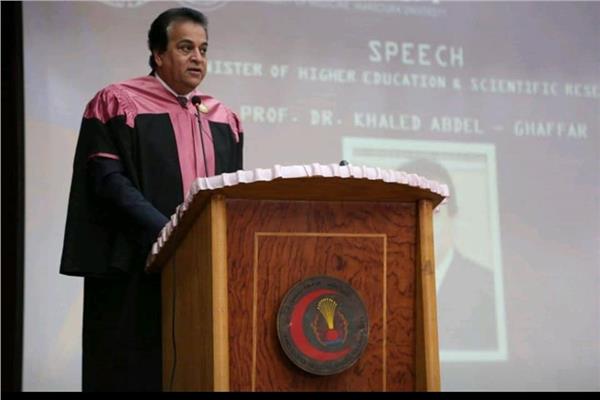  د.خالد عبدالغفار وزير التعليم العالي