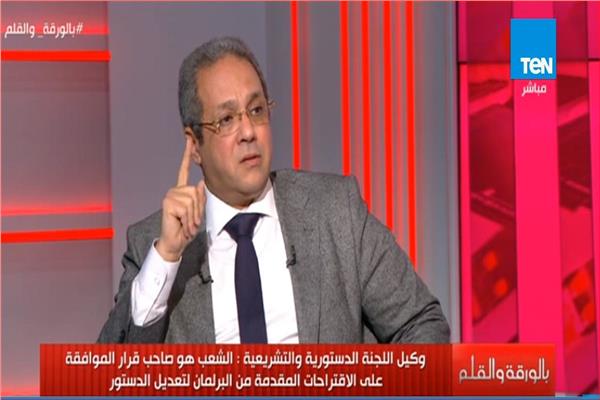 النائب أحمد حلمي الشريف، وكيل لجنة الشؤون الدستورية والتشريعية بمجلس النواب