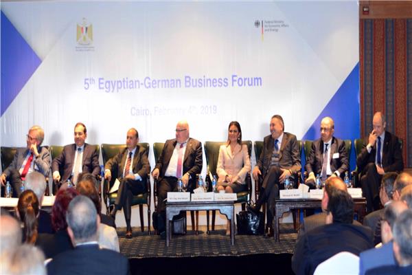 منتدى الأعمال المصري الألماني