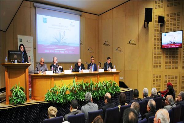مؤتمر اقتصاديات النشر العربي بمكتبة الإسكندرية