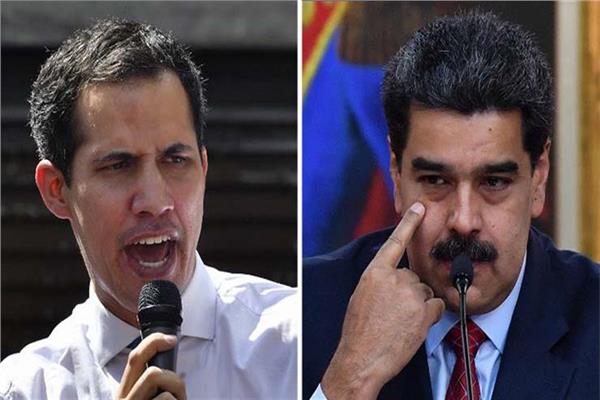 نيكولاس مادورو وخوان جوايدو