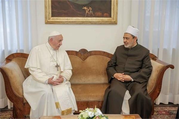 الإمام الأكبر الدكتور أحمد الطيب وقداسة البابا فرنسيس