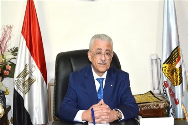 وزير  التربية والتعليم  الدكتور طارق شوقي