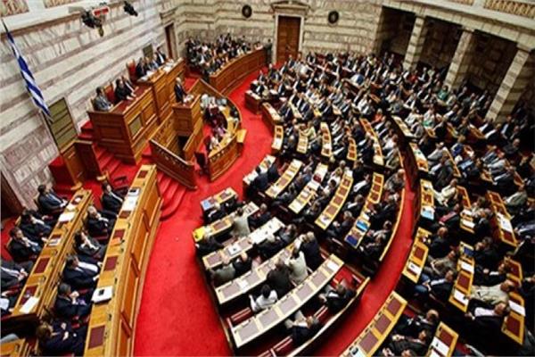 برلمان اليونان