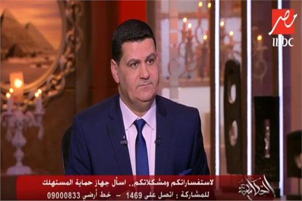 اللواء راضي عبدالمعطي رئيس جهاز حماية المستهلك