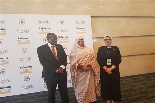 وزيرة الصحة خلال المشاركة في إطلاق مبادرة الاتحاد الأفريقي للقضاء على «ختان الإناث»