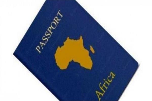 جواز سفر إفريقي