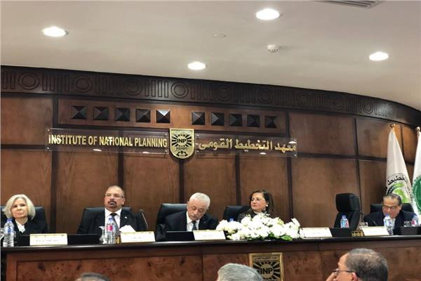 وزيرة التخطيط والمتابعة والاصلاح الاداري الدكتورة هالة السعيد