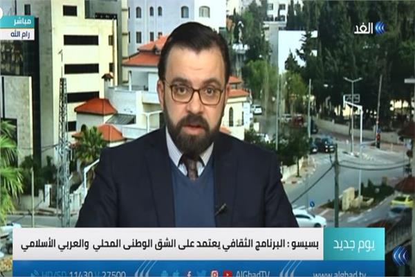 وزير الثقافة الفلسطيني الدكتور إيهاب بسيسو