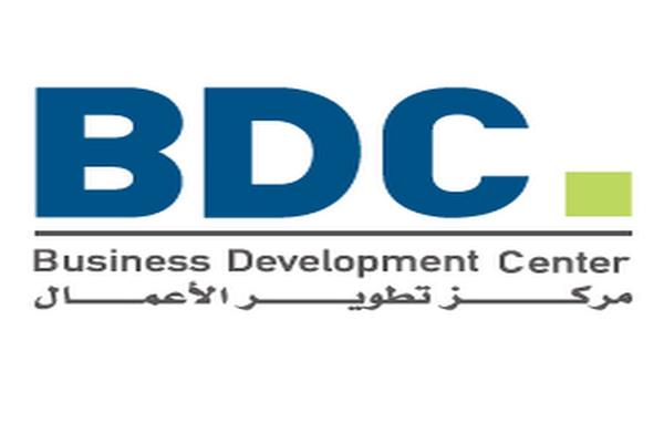 مركز تطوير الأعمال