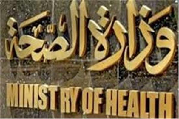 الصحة: مستشفى الشيخ زايد جاهز للتعامل مع أي طارئ خلال عيد الفطر   