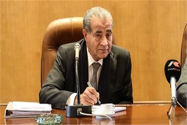  وزير التموين والتجارة الداخلية د.علي المصيلحي