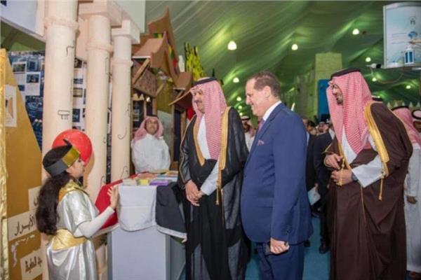 مهرجان الثقافات والشعوب المقام بالجامعة الاسلامية بالمدينة المنورة