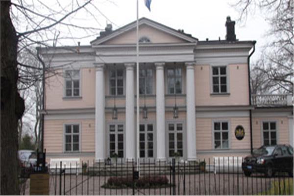 سفارة هولندا