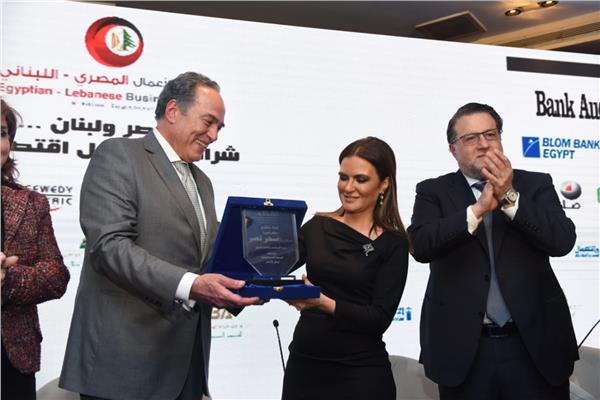 ملتقى الأعمال المصري اللبناني يكرم وزيرة الاستثمار والتعاون الدولي