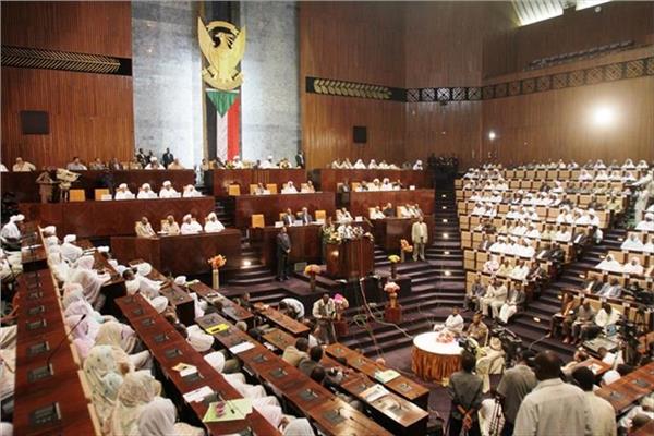  البرلمان السوداني