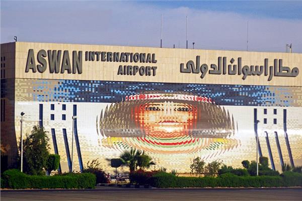 مطار أسوان الدولي