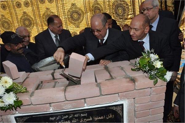 «أبو العزم» يضع حجر الأساس لفرع مجلس الدولة بالفيوم