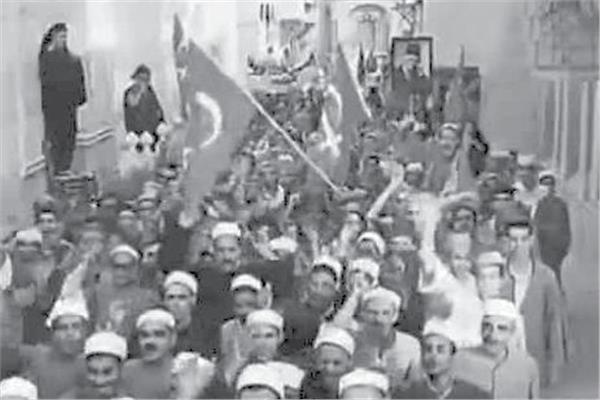 تجسيد 1919 في السينما المصرية